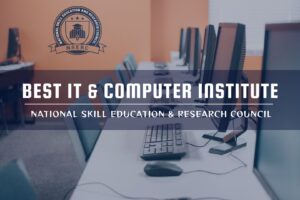 nserc computer center